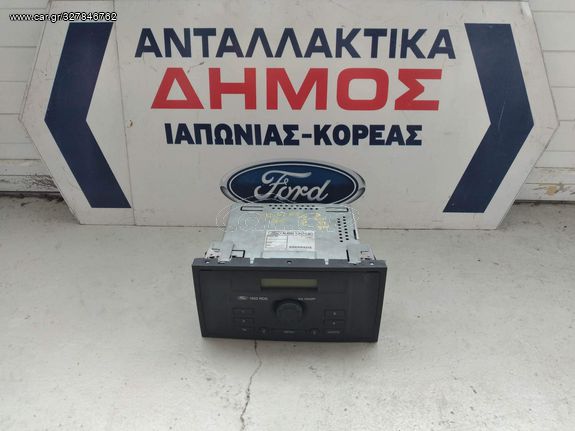FORD CONNECT '03-'12 ΜΕΤΑΧΕΙΡΙΣΜΕΝΟ ΡΑΔΙΟ 1500RDS 6C1T-18C838 