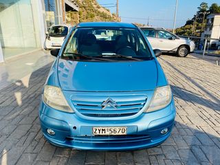 Citroen C3 2002 ΣΕ ΠΡΟΕΤΟΙΜΑΣΙΑ-thumb-2