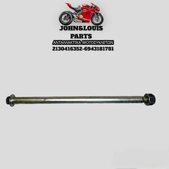 ΑΞΟΝΑΣ ΨΑΛΙΔΙΟΥ CBF 250