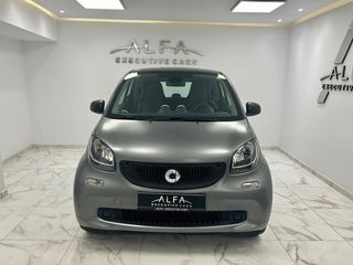 Smart ForTwo '17