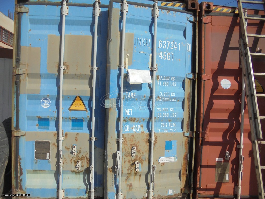 Car.gr ΜΕΤΑΧΕΙΡΙΣΜΕΝΟ CONTAINERΚΟΝΤΕΙΝΕΡ ME SN INKU 6373410. HIGH