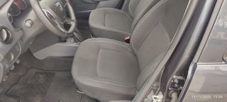 Dacia Sandero 2018 1.0 SCe 75 Essential-thumb-12