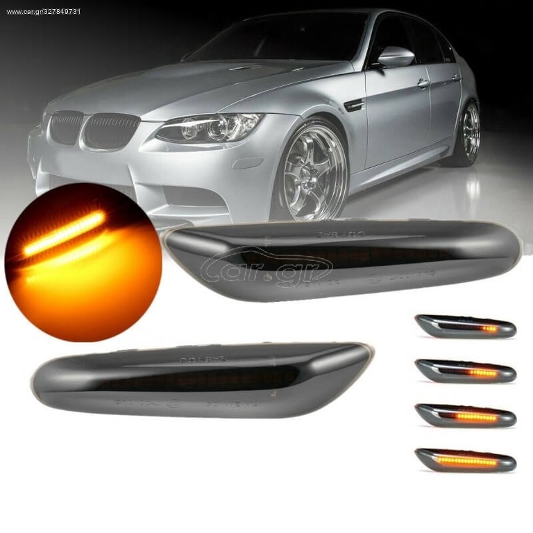Πλαϊνά Φλας Φτερού Για Bmw 1 E81 / E82 / E87 / E88 / 3 E90 / E91 / E92 / E93 / X1 E84 / X3 E83 Led Dynamic Φιμέ 2 Τεμάχια