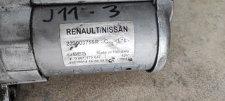 ΜΙΖΑ NISSAN QASHQAI J11 2013 -2021-thumb-1