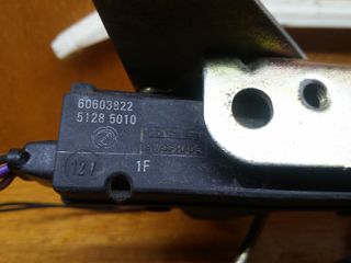 Κλειδαριά πόρτας οδηγού κομπλέ AlfaRomeo Spider/GTV 1995-2006-thumb-5