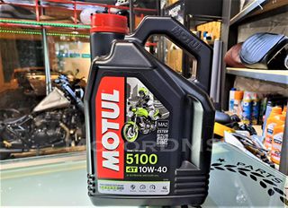 ΛΑΔΙΑ ΜΟΤΟ ΛΑΔΙ MOTUL 5100 4T 10-40W 4λίτρο MotorDMS.