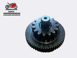 ΔΙΠΛΟ ΓΡΑΝΑΖΙ ΜΙΖΑΣ KRISS 125
