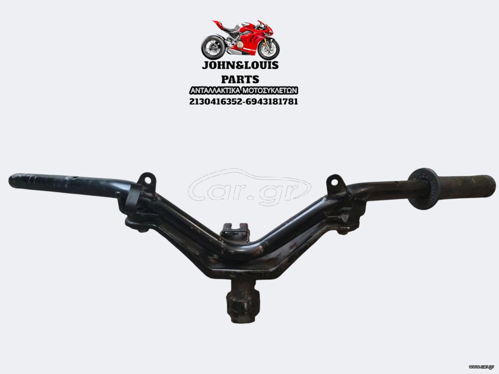 ΤΙΜΟΝΙ MODENAS KRISS 125