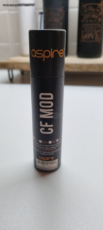Aspire cf mod