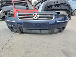 VW PASSAT B5 ΓΝΗΣΙΟΣ ΜΕΤΑΧΕΙΡΙΣΜΕΝΟΣ ΕΜΠΡΟΣ ΠΡΟΦΥΛΑΚΤΗΡΑΣ ΜΕ ΚΩΔ. 3B0 807 221 E / 3B0 807 217 K/L