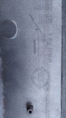 OPEL CORSA F 19-22 ΠΡΟΦΥΛΑΚΤΗΡΑΣ ΕΜΠΡΟΣ (21G)(60ΚΔ)-thumb-5
