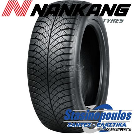 ΕΛΑΣΤΙΚΑ NANKANG 185/65R15 92H AW-6