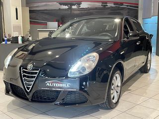 Alfa Romeo Giulietta '16 FACELIFT /ΟΘΟΝΗ /ΖΑΝΤΕΣ /DNA