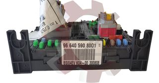 PSA Johnson Controls Ασφαλειοθήκη 966405908001