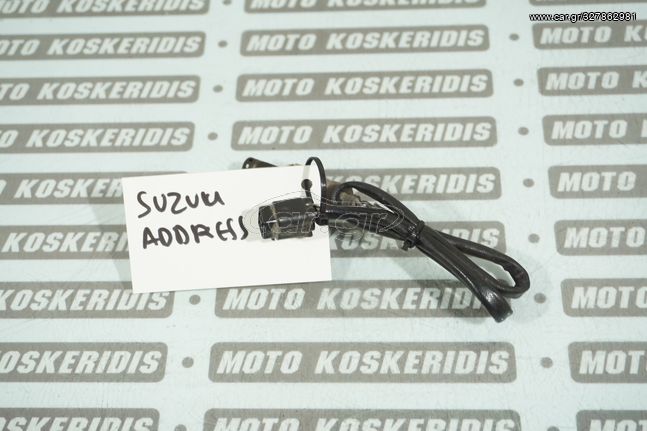 ΑΙΣΘΗΤΗΡΑΣ  ΛΑΜΔΑ -> SUZUKI FL 125 ADDRESS , 2007-2011 / MOTO PARTS KOSKERIDIS 