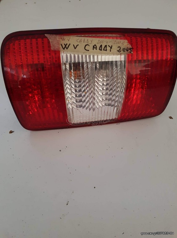 Volkswagen Caddy 2004-2005