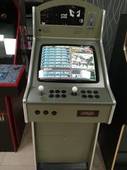 Arcade ηλεκτρονικα παιχνιδια πολυπαιχνιδα venos games