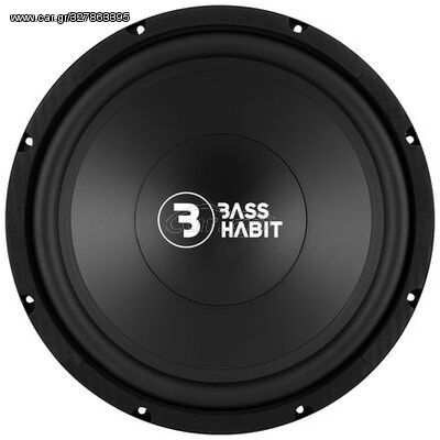 Subwoofer Bass Habit P380 15''