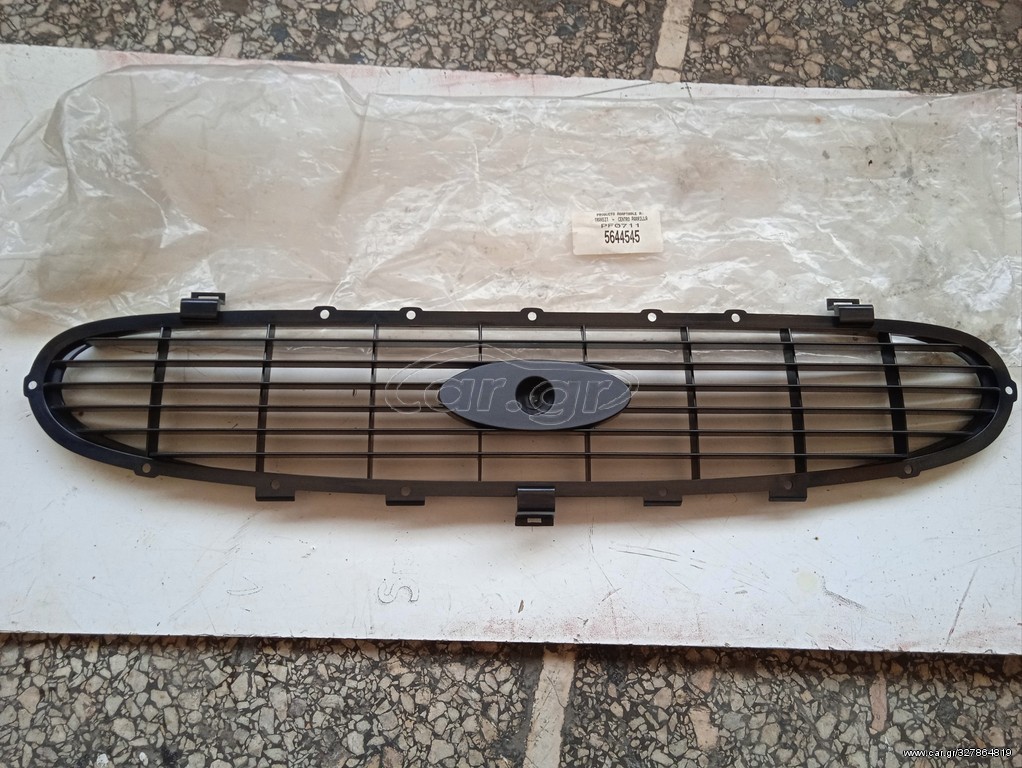 FORD TRANSIT (95 - 00) ΜΑΣΚΑ