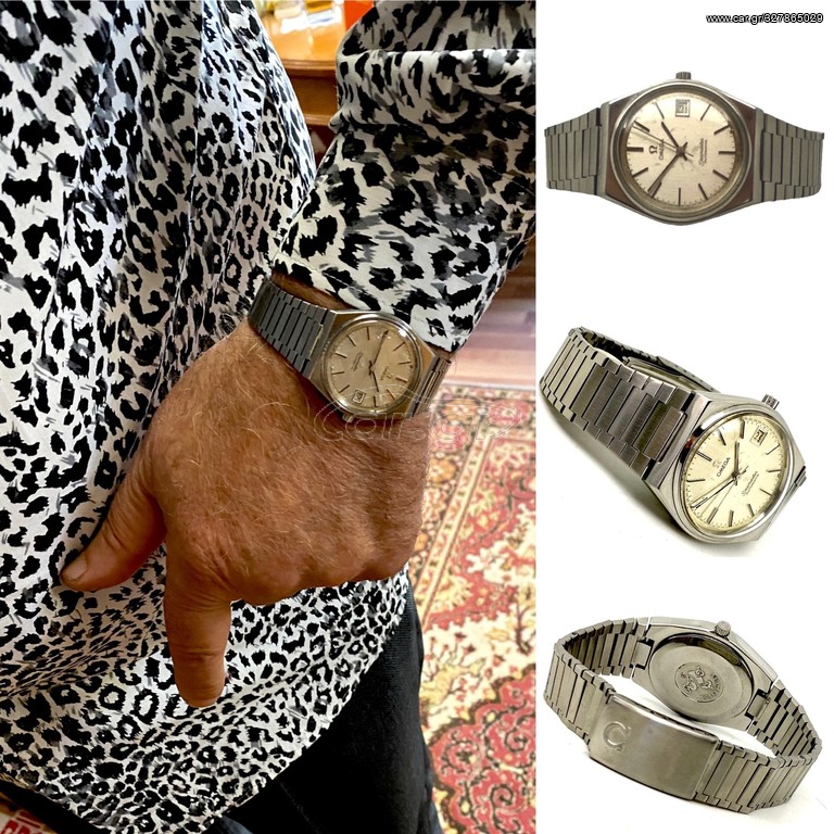 Omega seamaster automatic vintage 1970