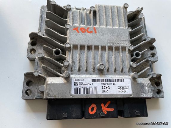 Εγκέφαλος Ford Focus/C-Max 1.6 TDCi 2008-2011 (6M51-12A650-BG)