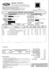 Ford B-Max 2012 1.5 TDCI-thumb-27