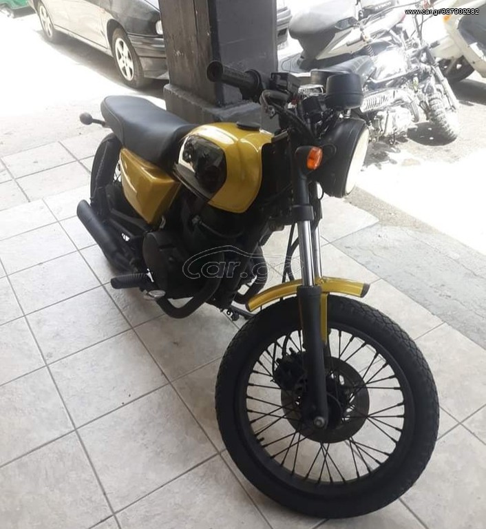 Honda C 1992 CD 250U