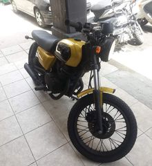 Honda C '92 CD 250U