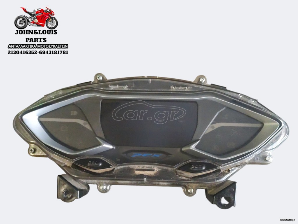 ΚΟΝΤΕΡ PCX 125 (21'-25')