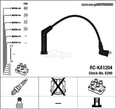 -KOREA- ΜΠΟΥΖΟΚΑΛΩΔΙΑ ΣΕΤ PICAN 1.1/GETZ 1.1 /ATOS PRIME 1.1 01-07/I10 1.1CC -2012 (ΜΟΝΤΕΛΑ ΜΕ ΠΟΛΛΑΠΛΑΣΙΑΣΤΗ) 2750102D000