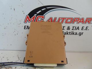 Πλακέτα  TOYOTA PRIUS (2004-2009)  89111-47050   232400-5290   network-gateway