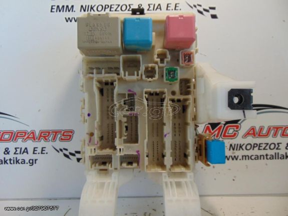 Ασφαλειοθήκη  TOYOTA PRIUS (2004-2009)  82730-47290