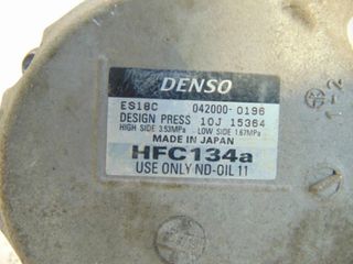 Κομπρεσέρ Air Condition TOYOTA PRIUS (2004-2009) 042000-0196