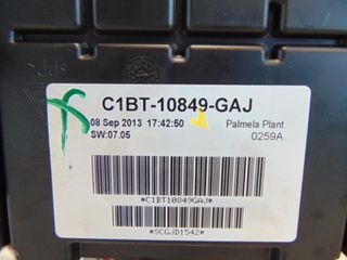 Όργανα - Κοντέρ FORD FIESTA (2013-2017) C1BT-10849-GAJ DIESEL