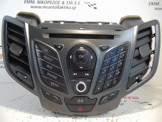 CD - Player  FORD FIESTA (2013-2017)  AM5T-18C815-PE    AV1T18K811DC