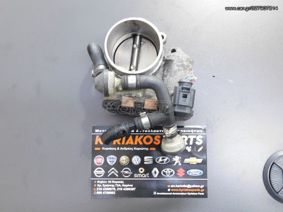 ΠΕΤΑΛΟΥΔΑ 1.8 20VT (06A133062C) AUDI A4-A3-TT -S3 /SKODA OCTAVIA/VW GOLF/ SEAT LEON IBIZA 