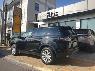 Land Rover Discovery Sport '18 180PS AWD PANO MERIDIAN