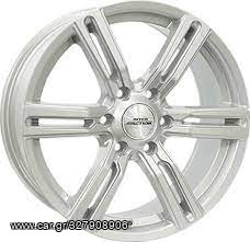 INTER ACTION KARGIN 6.5X16'' (MERCEDES VITO 2003-2014) 