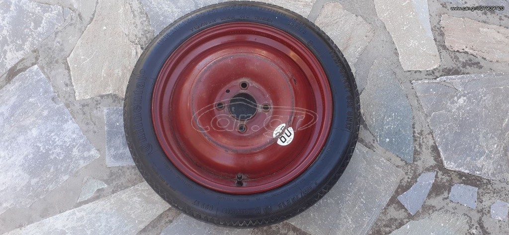 Ρεζερβα 115/70/15 και 115/70/16