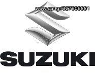 SUZUKI ΠΕΤΑΛΟΥΔΑ ΓΚΑΖΙΟΥ ΠΕΤΑΛΟΥΔΕΣ ΓΙΑ ΟΛΑ ΤΑ ΜΟΝΤΕΛΑ