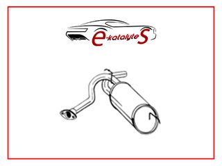 ΤΕΛΙΚΟ ΕΞΑΤΜΙΣΗΣ SUBARU 0.7i, 10/92' - 98', 700cc, 44HP