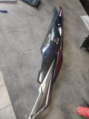ΔΕΞΙΑ ΟΥΡΑ ΓΙΑ CRYPTON X 135