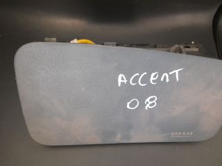 HYUNDAI ACCENT 1.6cc 2008 Αερόσακος-AirBag Συνοδηγου