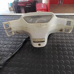 ΚΟΝΤΕΡ DIO HONDA -thumb-1