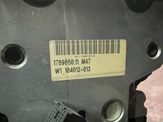 ΚΟΜΠΛΕ ΜΗΧΑΝΗ ΑΠΟ Ε39 520d M47D20 -thumb-4