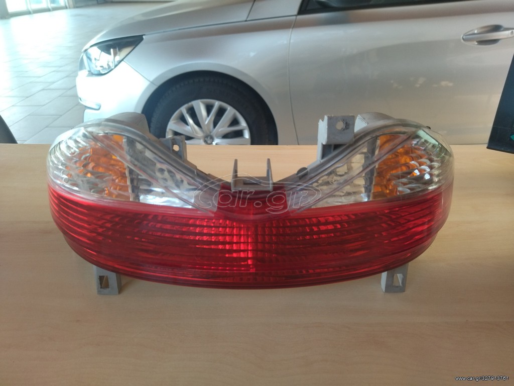 ΦΑΝΑΡΙ ΠΙΣΩ ΓΙΑ SUZUKI BURGMAN 125-200