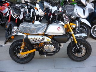 Honda Monkey 125 2026 MY26-thumb-1