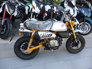 Honda Monkey 125 2026 MY26-thumb-2