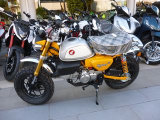 Honda Monkey 125 2026 MY26-thumb-3