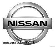 NISSAN ΠΕΤΑΛΟΥΔΑ ΓΚΑΖΙΟΥ ΠΕΤΑΛΟΥΔΕΣ ΓΙΑ ΟΛΑ ΤΑ ΜΟΝΤΕΛΑ